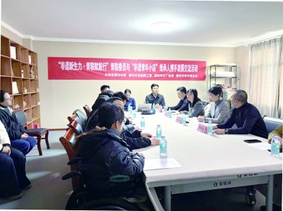 <br>          ■活动现场 ■供图/共青团廊坊市委<br><br>        