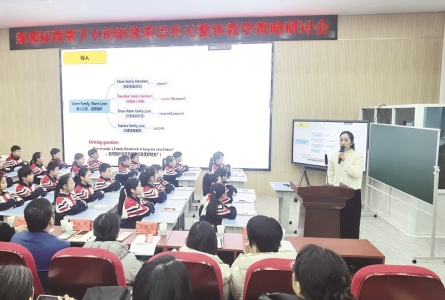 <br>          ■研讨会现场 ■供图/邯郸市教育局<br><br>        