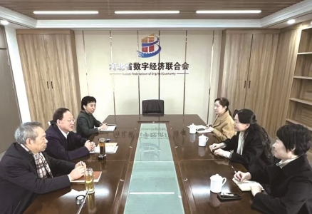 <br>          ■专题对接会上，双方进行深入研讨<br><br>        