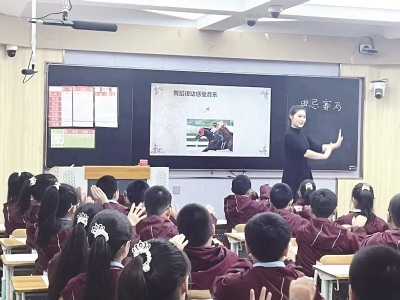 <br>          ■石家庄私立一中附属小学的“三师课堂”<br><br>        