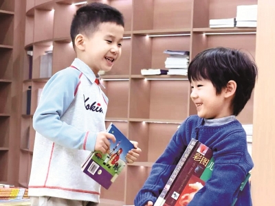 <br>          ■孩子们分享阅读心得<br><br>        