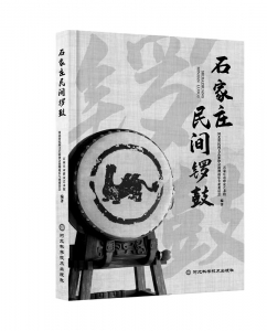 <br>          ■图源/书中插图<br><br>        