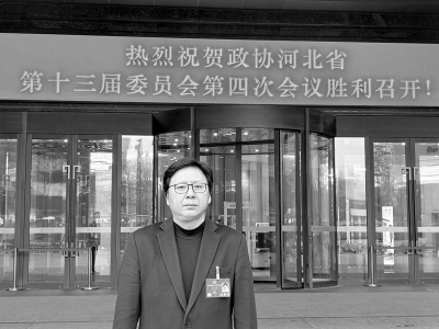 <br>          ■许红伟委员<br><br>        