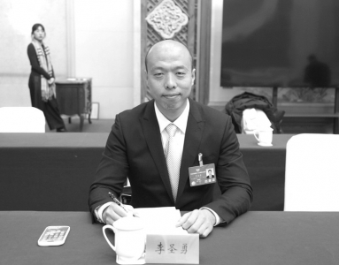 <br>          ■李圣勇委员<br><br>        