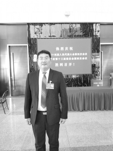 <br>          ■李瑶代表<br><br>        