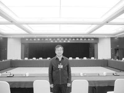 <br>          ■李德升代表<br><br>        