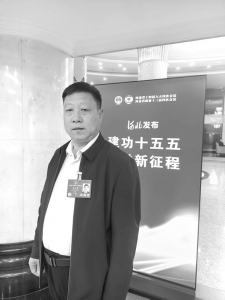 <br>          ■路志勇代表<br><br>        