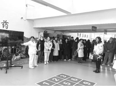 <br>          ■活动现场 ■供图/河北中医药大学<br><br>        