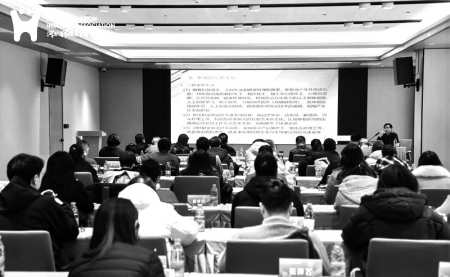 <br>          ■培训班专题分享现场■供图/河北省动漫产业学会<br><br>        