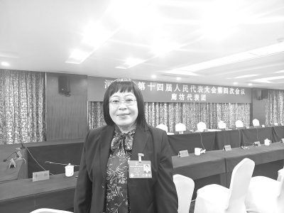 <br>          ■柴东升代表<br><br>        