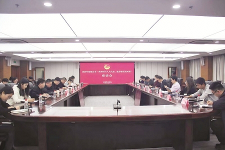 <br>          ■青年代表与人大代表、政协委员交流互动<br><br>        