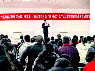 <br>          ■活动现场<br><br>        