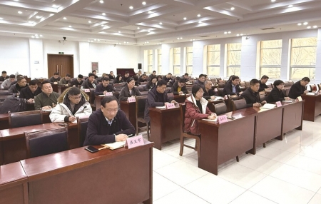 <br>          ■校外培训治理工作会议现场 ■供图/刘美玲<br><br>        