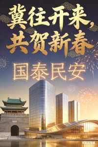 <br>          ▲沧州交通学院战屹 指导教师：杨婷婷<br><br>        