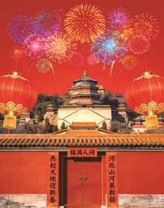 <br>          ▲石家庄科技信息职业学院焦航天 指导教师：郝子嫣<br><br>        