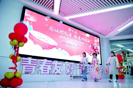 <br>          ■本次活动将传统文化、亲子互动与艺术展示有机结合<br><br>        