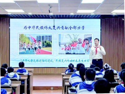 <br>          ■优质少先队活动课展示现场<br><br>        