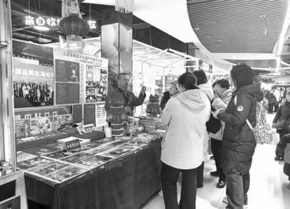 <br>          ■调研现场<br><br>        