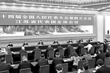 <br>          ■3月5日下午，中共中央总书记、国家主席、中央军委主席习近平参加他所在的十四届全国人大四次会议江苏代表团审议。<br><br>        