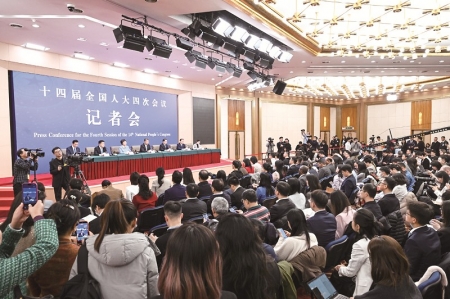 <br>          ■<br>记者会现场<br><br>        