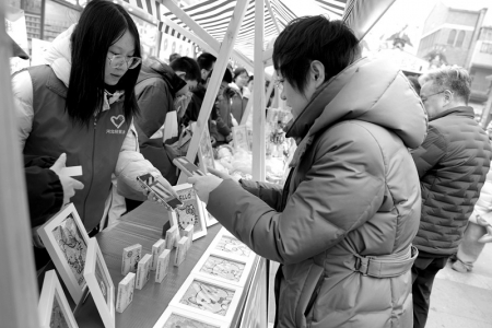 <br>          ■学雷锋志愿服务市集现场<br><br>        