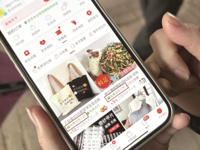 <br>          ■村民下单时填写村地址，就可以在村级代收点收取包裹 ■供图/王潇<br><br>        