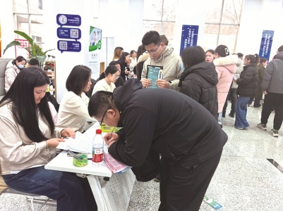 <br>          ■石家庄市2026年“春风行动”暨就业援助季专场招聘会日前在石家庄灵活就业市场举办■摄/本报记者张蕾<br><br>        