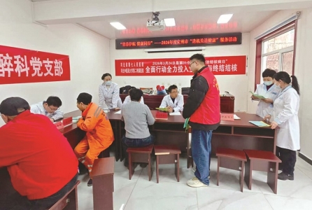 <br>          ■专家医师现场提供健康咨询<br><br>        