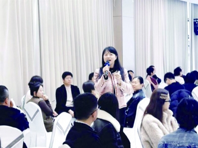 <br>          ■培训会现场 ■供图/靳刚<br><br>        