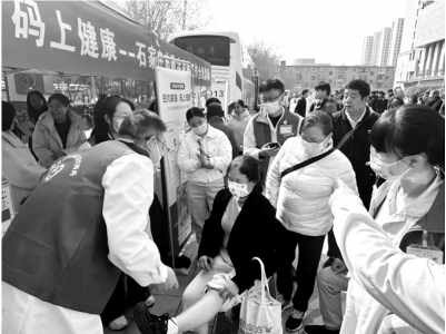 <br>          ■义诊现场<br><br>        