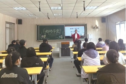 <br>          ■心理咨询师引导家长关注自身心理健康<br><br>        