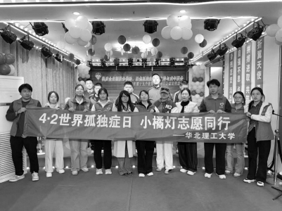 <br>          ■活动现场<br><br>        