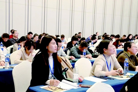 <br>          ■培训采用了“线上+线下”相结合的模式<br><br>        