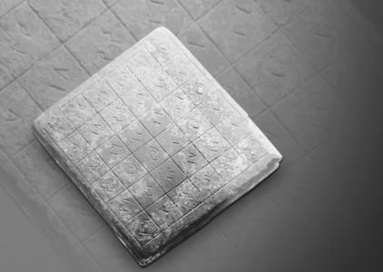 <br>          ■东汉彩绘侍女烤肉串图陶灶<br><br>        