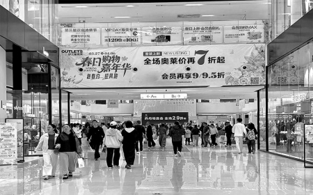 <br>          ■省会一家商场正在开展春日促销活动<br><br>        