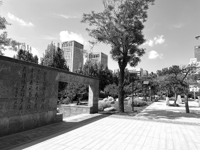 <br>          ■松石园<br><br>        