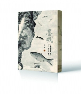 <br>          ■《斗牛图》画心—唐·戴嵩（传） ■图片来源/书中插图<br><br>        