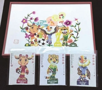 <br>          ■高佳创作的世界杯主题文创产品<br><br>        