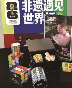 <br>          ■乔琳创作的世界杯主题文创产品<br><br>        