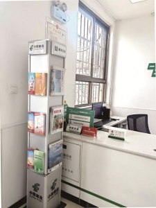 <br>          ■邮政网点法治宣传角<br><br>        