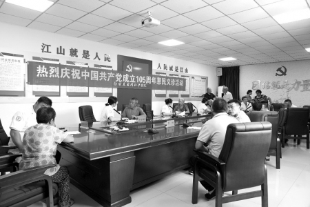 <br>          ■义诊现场■供图/李佳隆<br><br>        