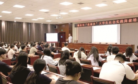 <br>          ■培训现场<br><br>        