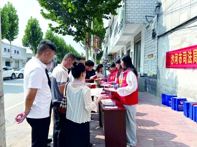 <br>          ■普法活动现场 ■供图/沙河市司法局<br><br>        