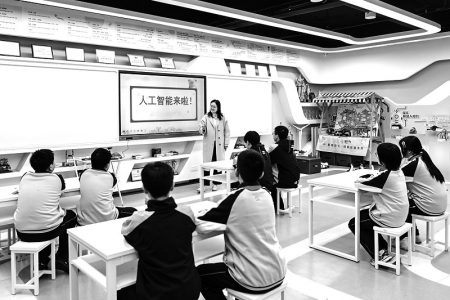 <br>          ■杭州市保俶塔实验学校的学生们在人工智能通识课上学习<br><br>        