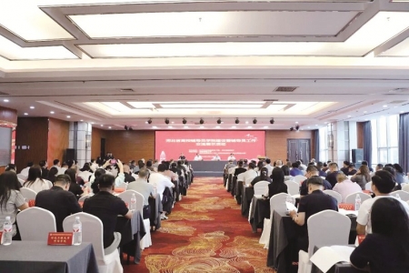 <br>          ■河北省高校辅导员学院成立暨辅导员工作交流展示活动现场<br><br>        