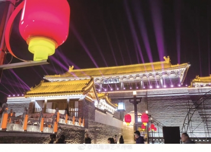<br>          ■阳和楼 ■摄/本报记者姜天群<br><br>        