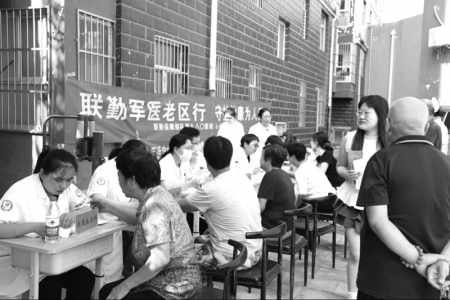 <br> ■义诊现场<br><br>