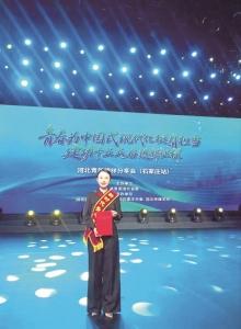 <br>          ■卢君在河北青年榜样分享会现场<br><br>        