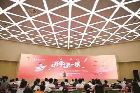 <br> ■活动现场<br><br>