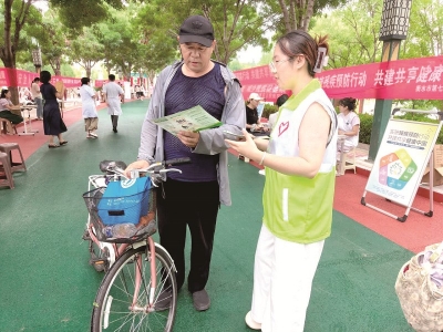 <br> ■活动现场设置“小橘灯”助残接力计划宣传展台<br><br>